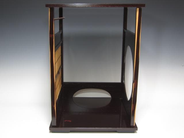 【セール】★　駒沢利斎　吉野棚　裏千家　十五代　淡々斎の花押★x430