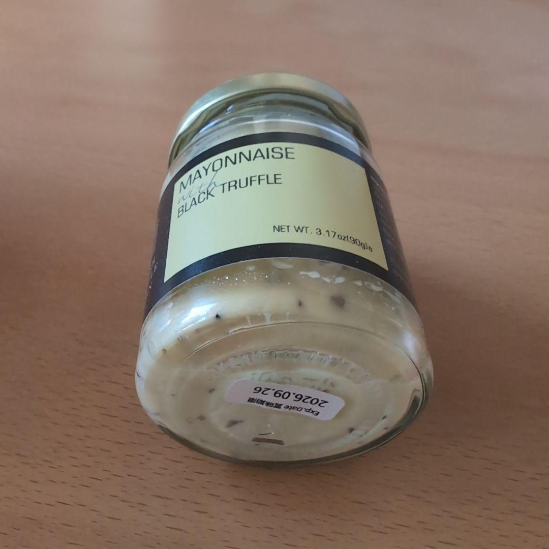 【元値2.3万円】Fresh Truffle Japan 高級トリュフ7点セット