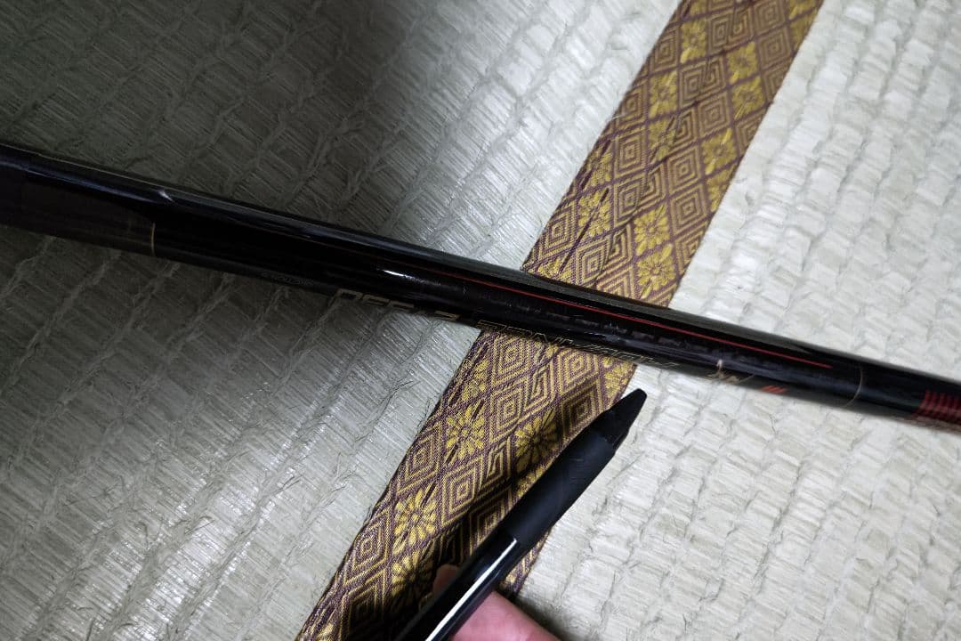 シマノ 磯 ADVANCE 2号-530 パワーループ