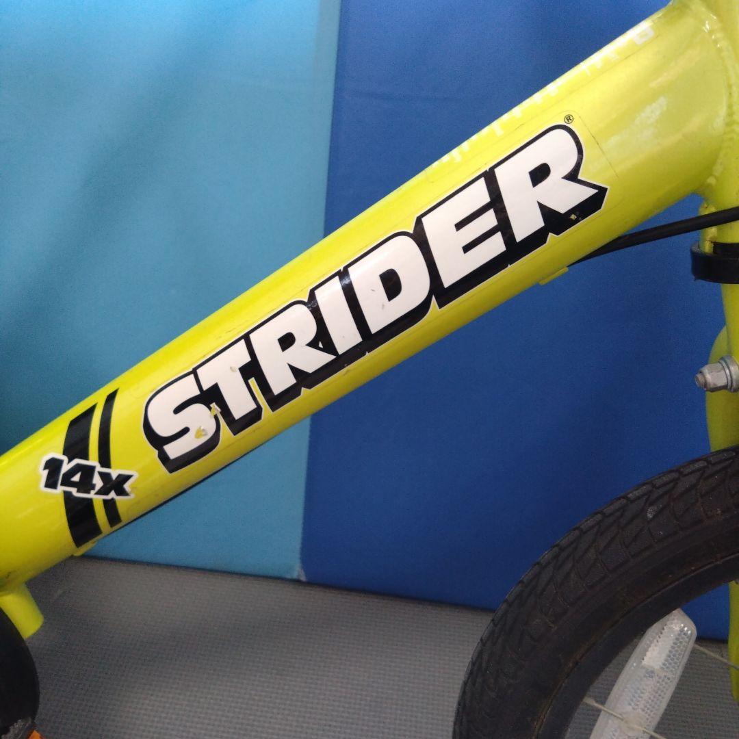 STRIDER 14x ストライダー ライムイエロー