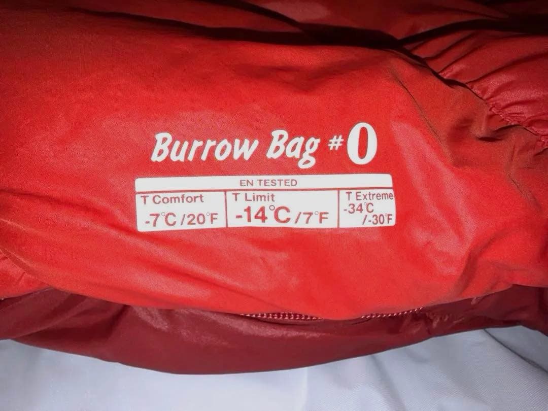 mont-bell モンベル バロウバッグ #0