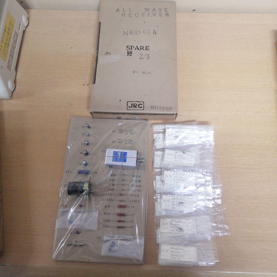【新品 未使用】JRC NRD-61A RECEIVER 受信機用 部品 コンデ