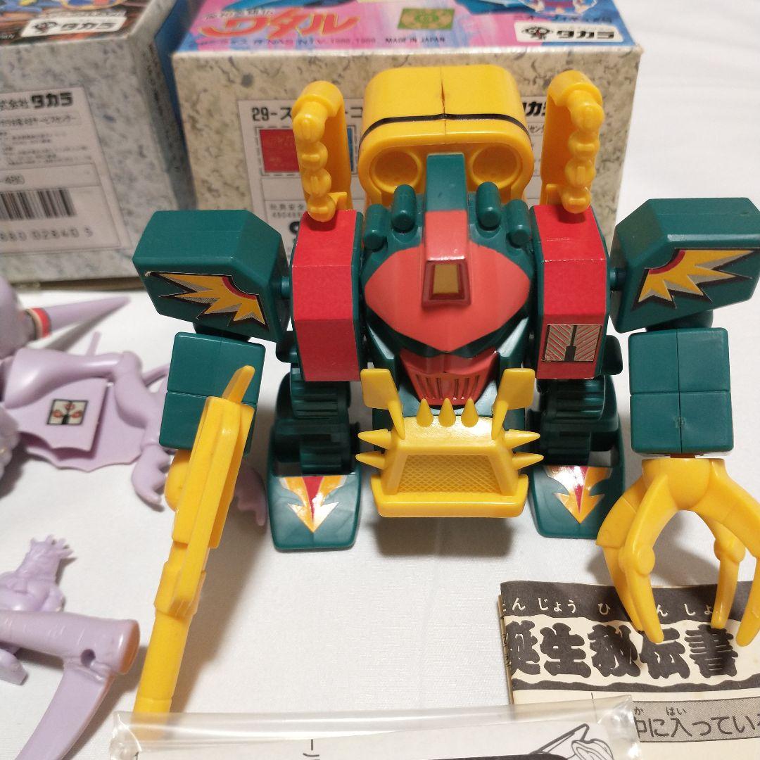 魔神英雄伝ワタル　組済みセット　11体