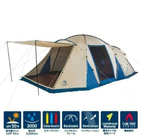 ホールアース EARTH DURA W ROOM テント　グランドシート　マット