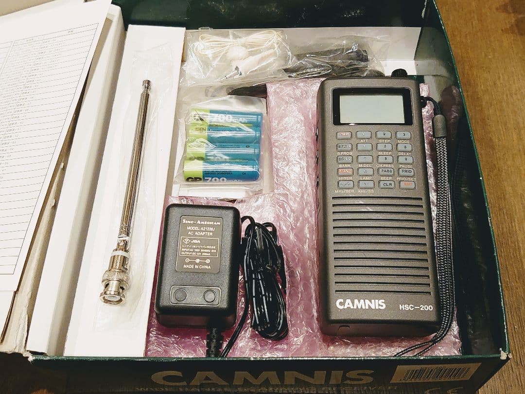 【新品同様】0.1～2059MHz SSB受信可 ワイドバンドレシーバー 日本製