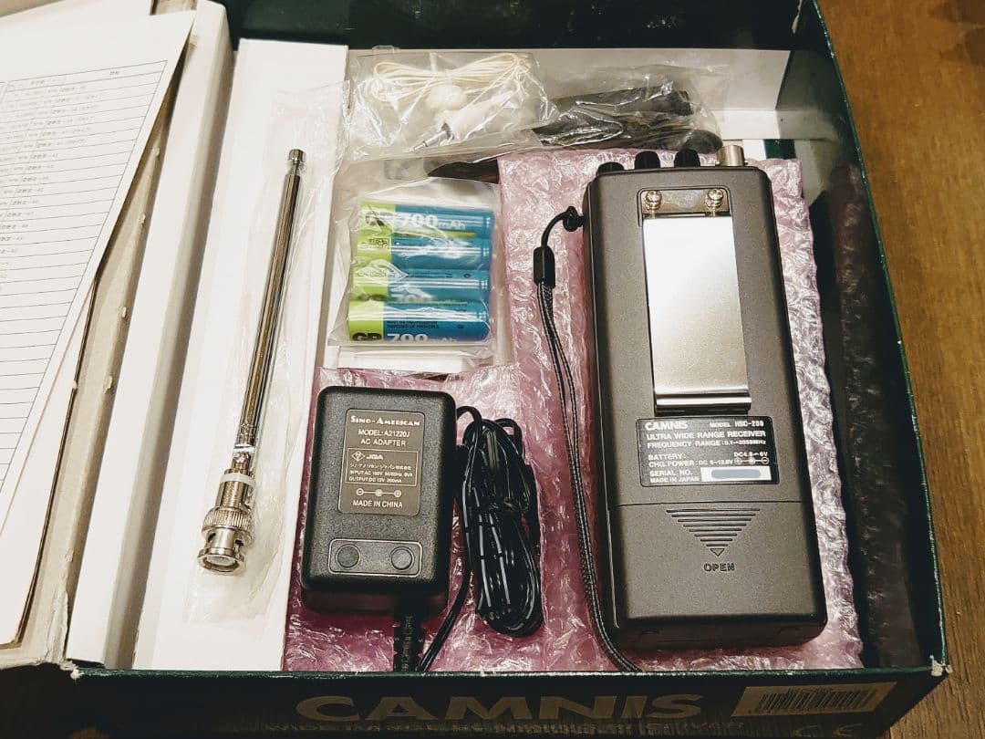 【新品同様】0.1～2059MHz SSB受信可 ワイドバンドレシーバー 日本製