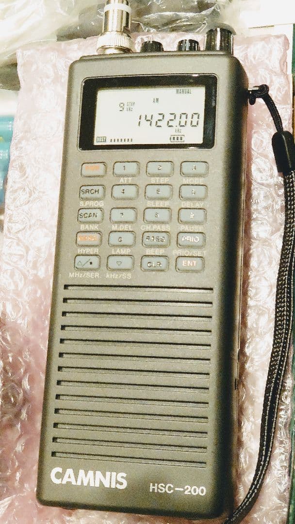 【新品同様】0.1～2059MHz SSB受信可 ワイドバンドレシーバー 日本製