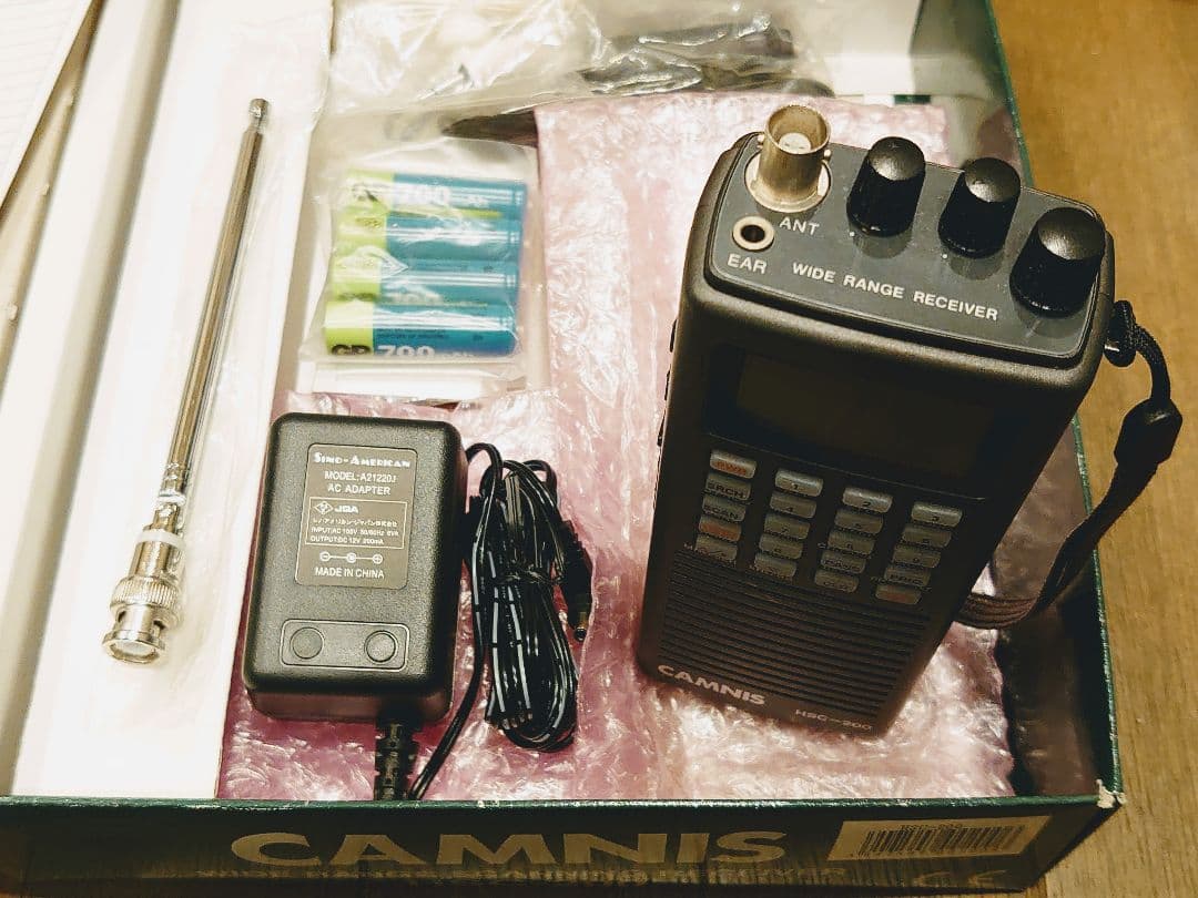 【新品同様】0.1～2059MHz SSB受信可 ワイドバンドレシーバー 日本製