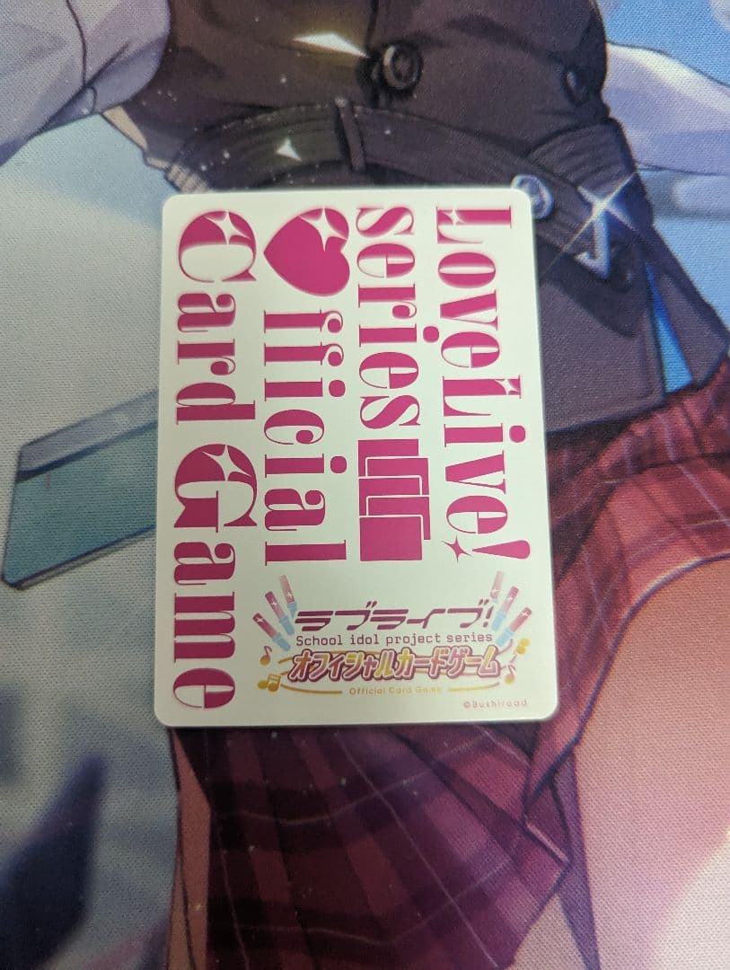 【最終値下げ】ラブライブ！ラブカ　日野下花帆　楡井希実　サイン入り　PE＋