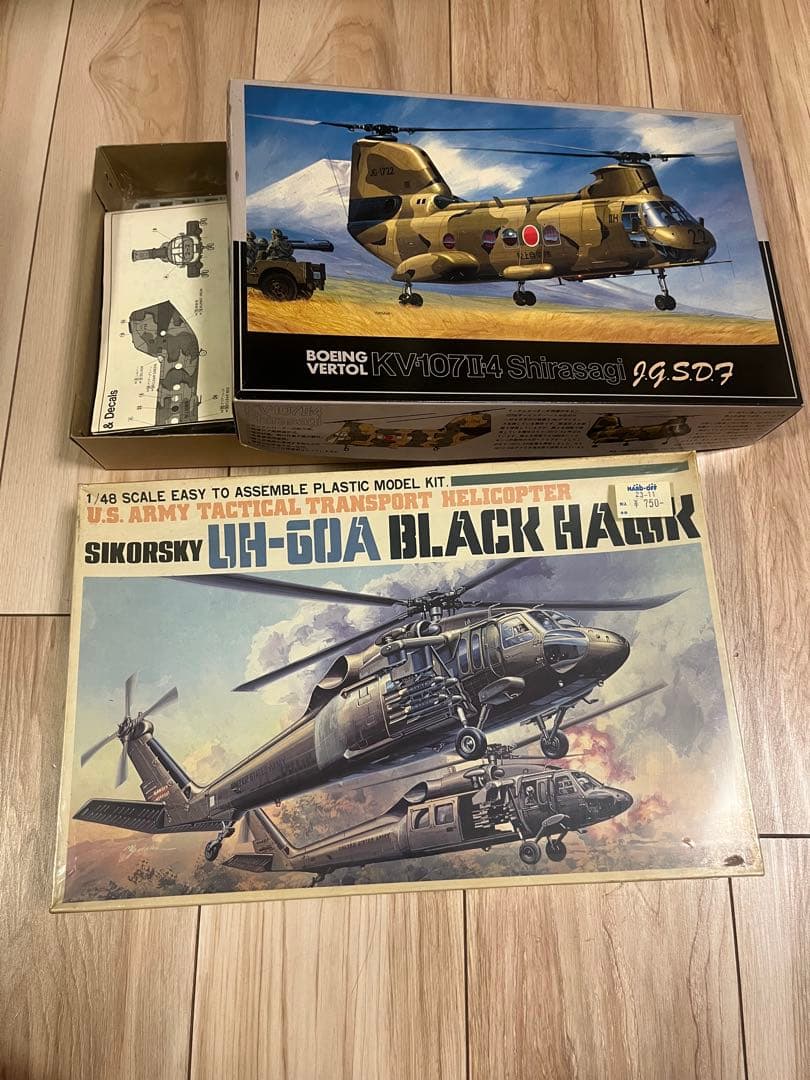 ボヤンキー！！戦闘機プラモデル20点