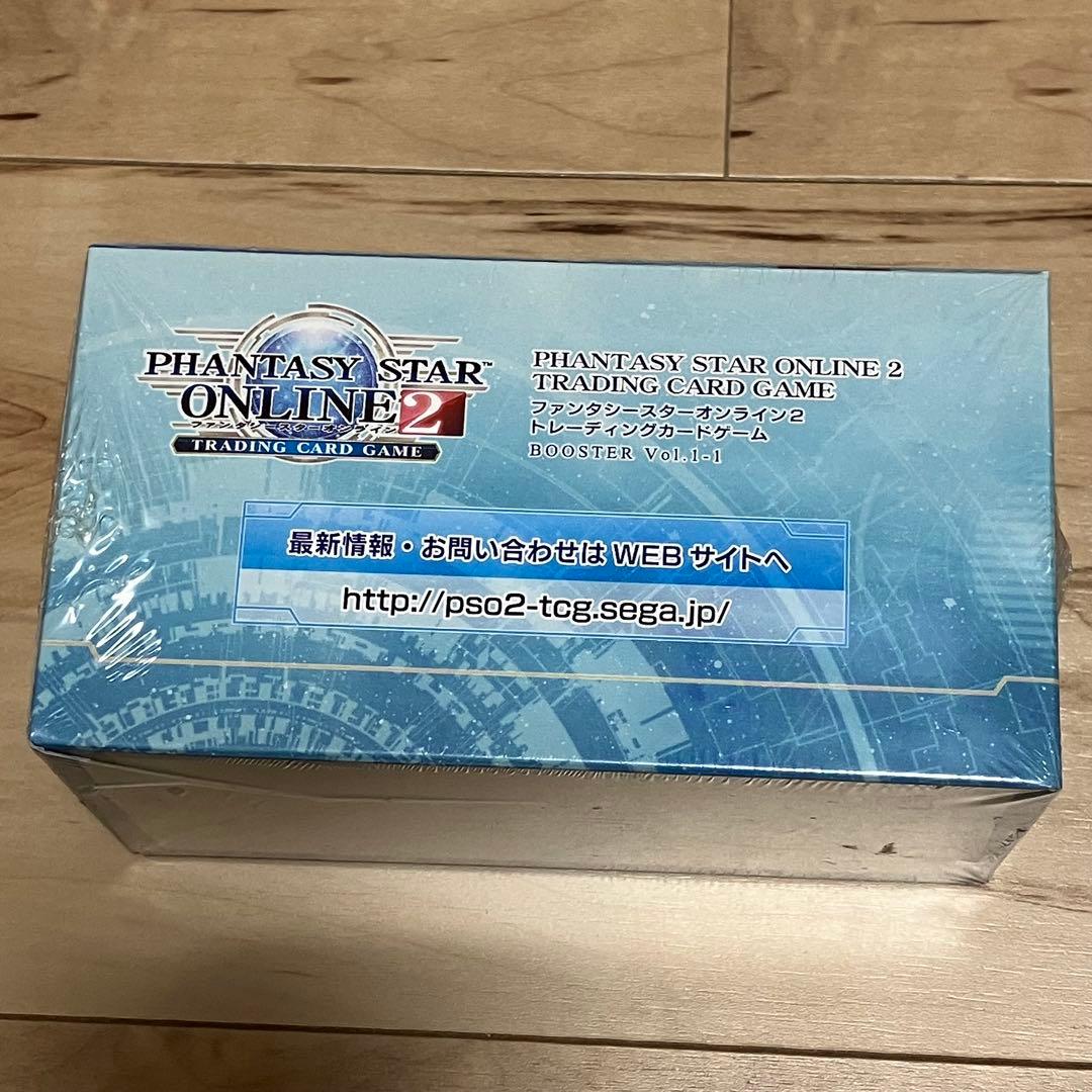 PSO2 TCG ブースター