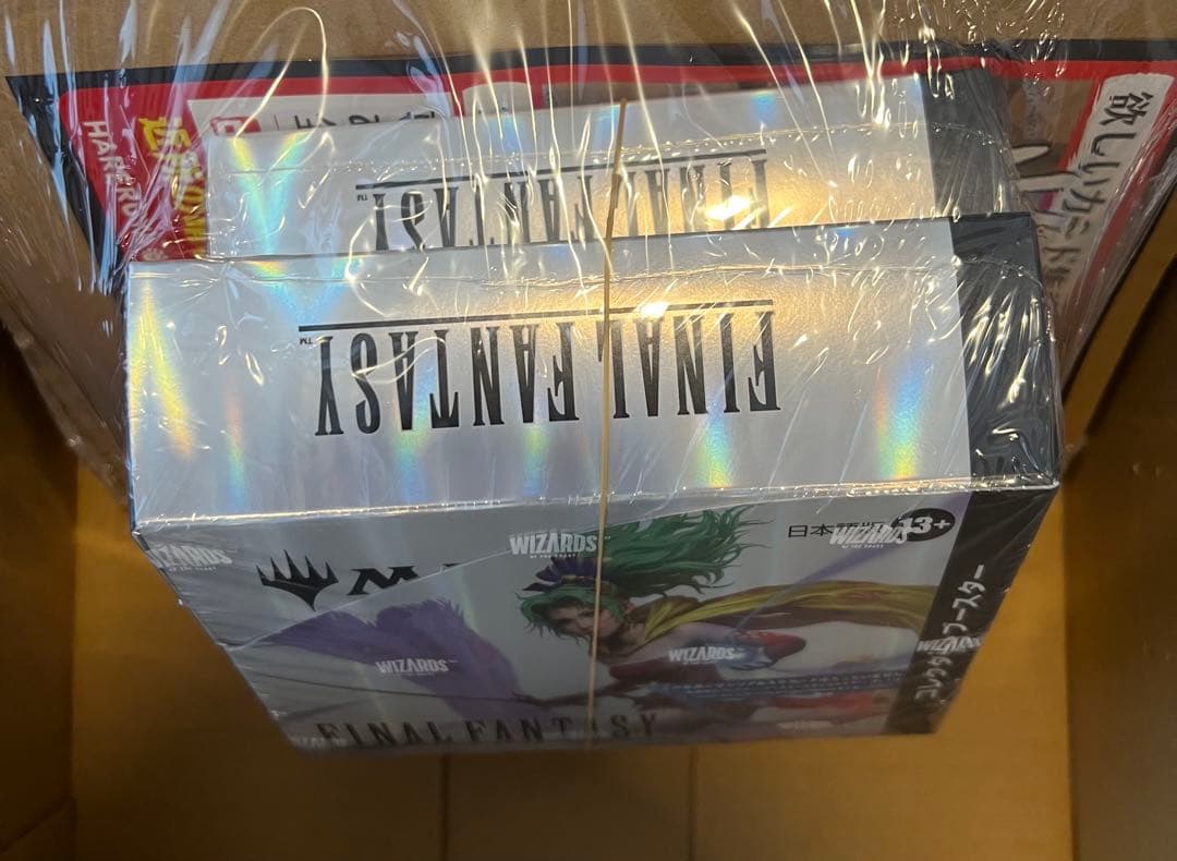 2BOX マジック：ザ・ギャザリング FINAL FANTASY 日本語版