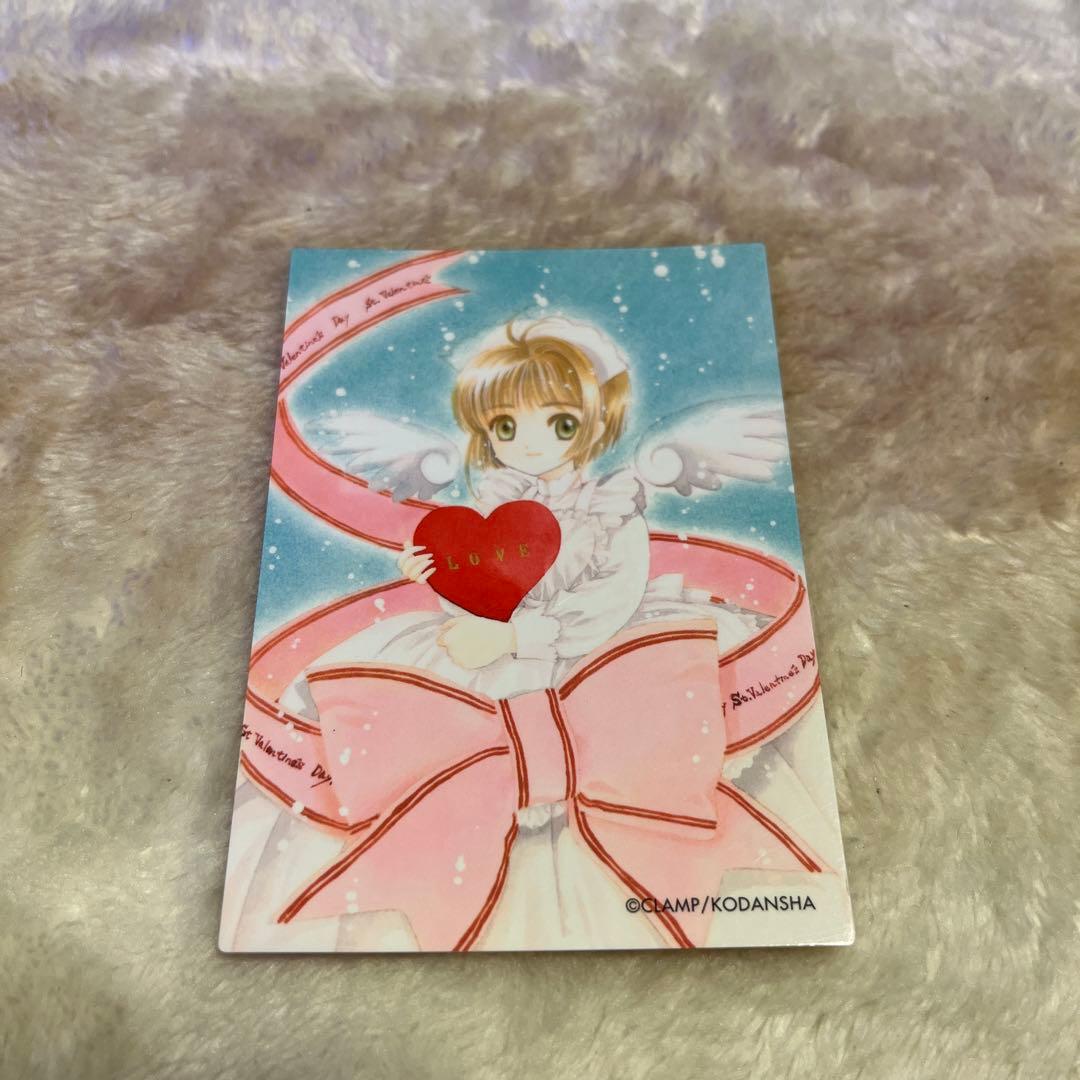 希少❣️カードキャプターさくら クローカード編 トレーディングカード12枚セット