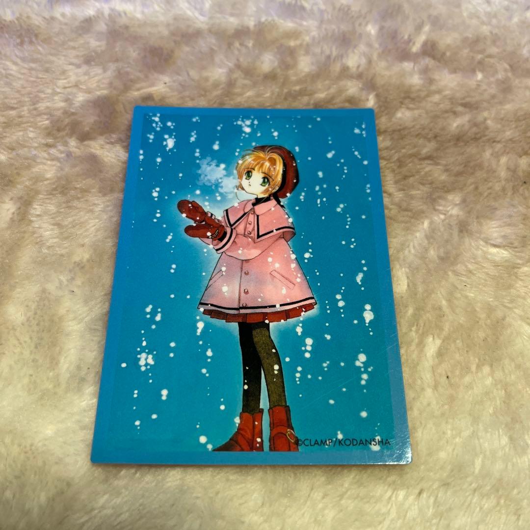 希少❣️カードキャプターさくら クローカード編 トレーディングカード12枚セット