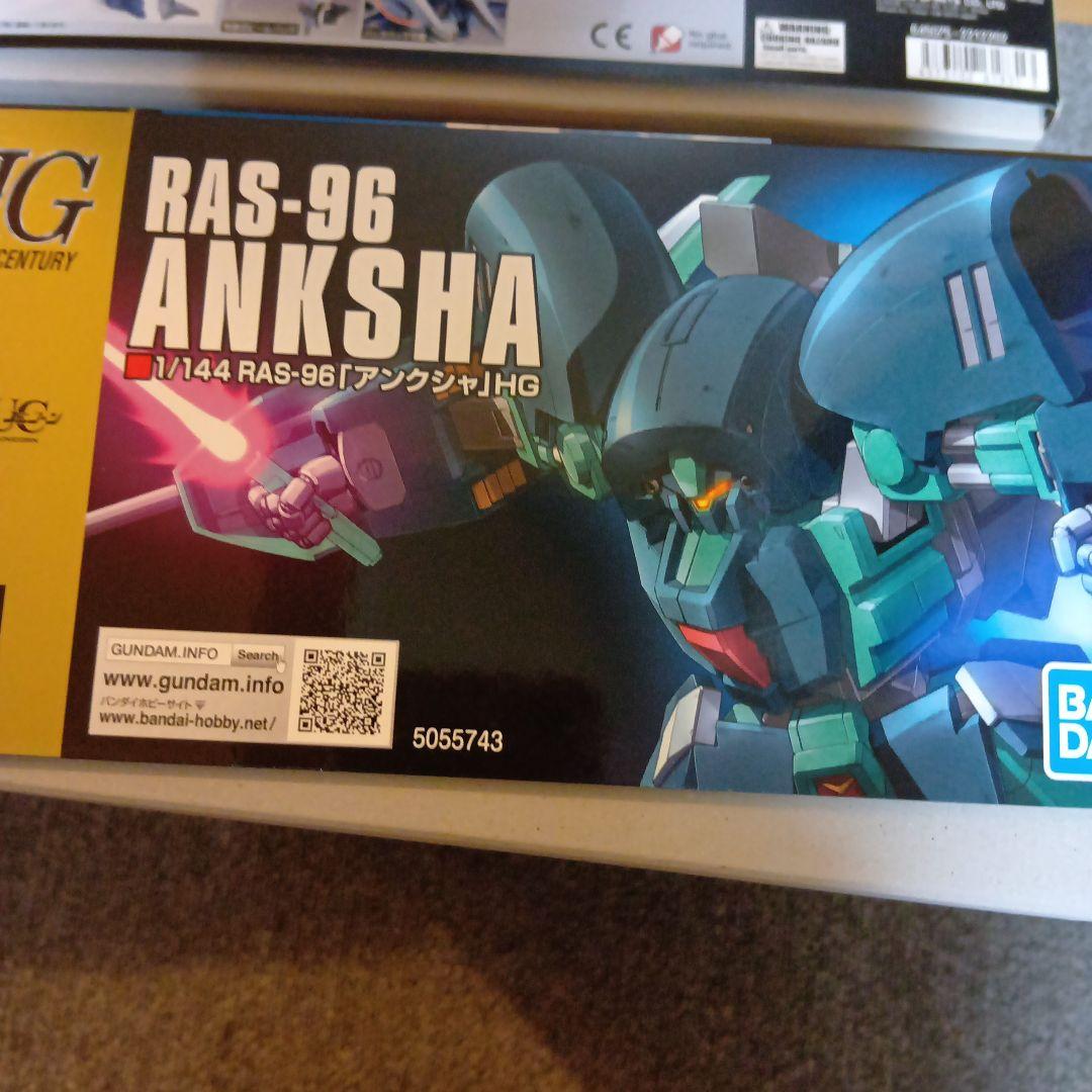 UC系5点シルヴァ・バレト、ネモ、ドーベンウルフ、シュツルムガルス、アンクシャ