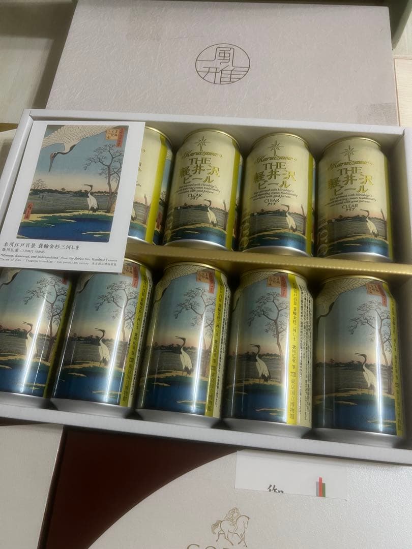 専用になります。軽井沢ビール　池利素麺