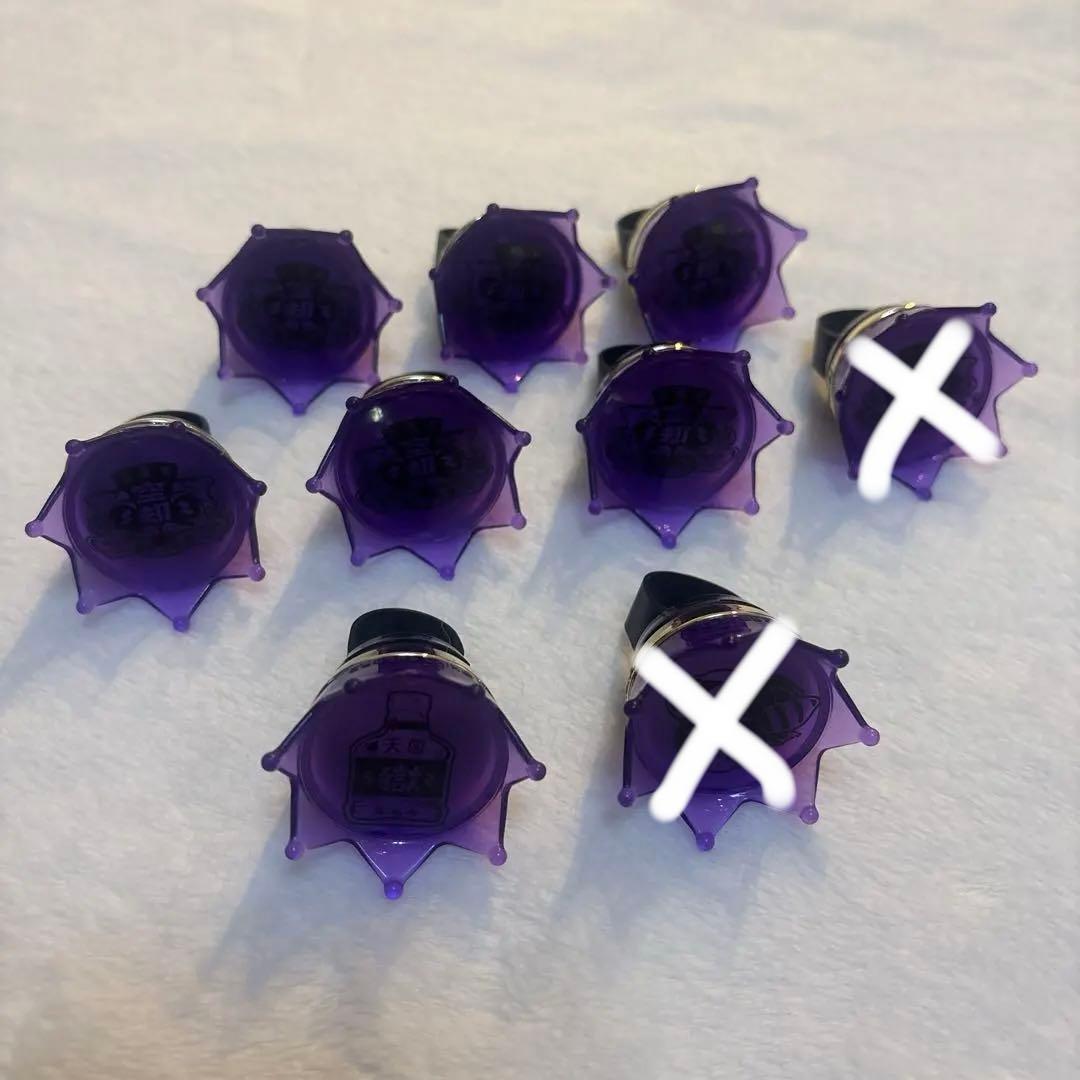 リングライト 波羅夷空却 天国獄 ヒプノシスマイク ヒプマイ