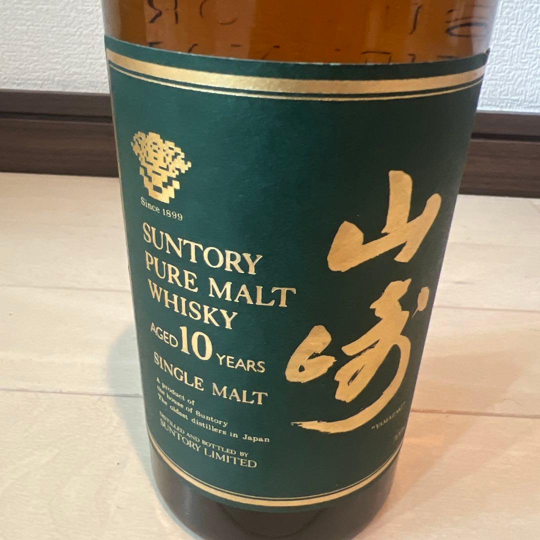 l*0様 サントリー 山崎10年 純粋モルトウイスキー　700ml