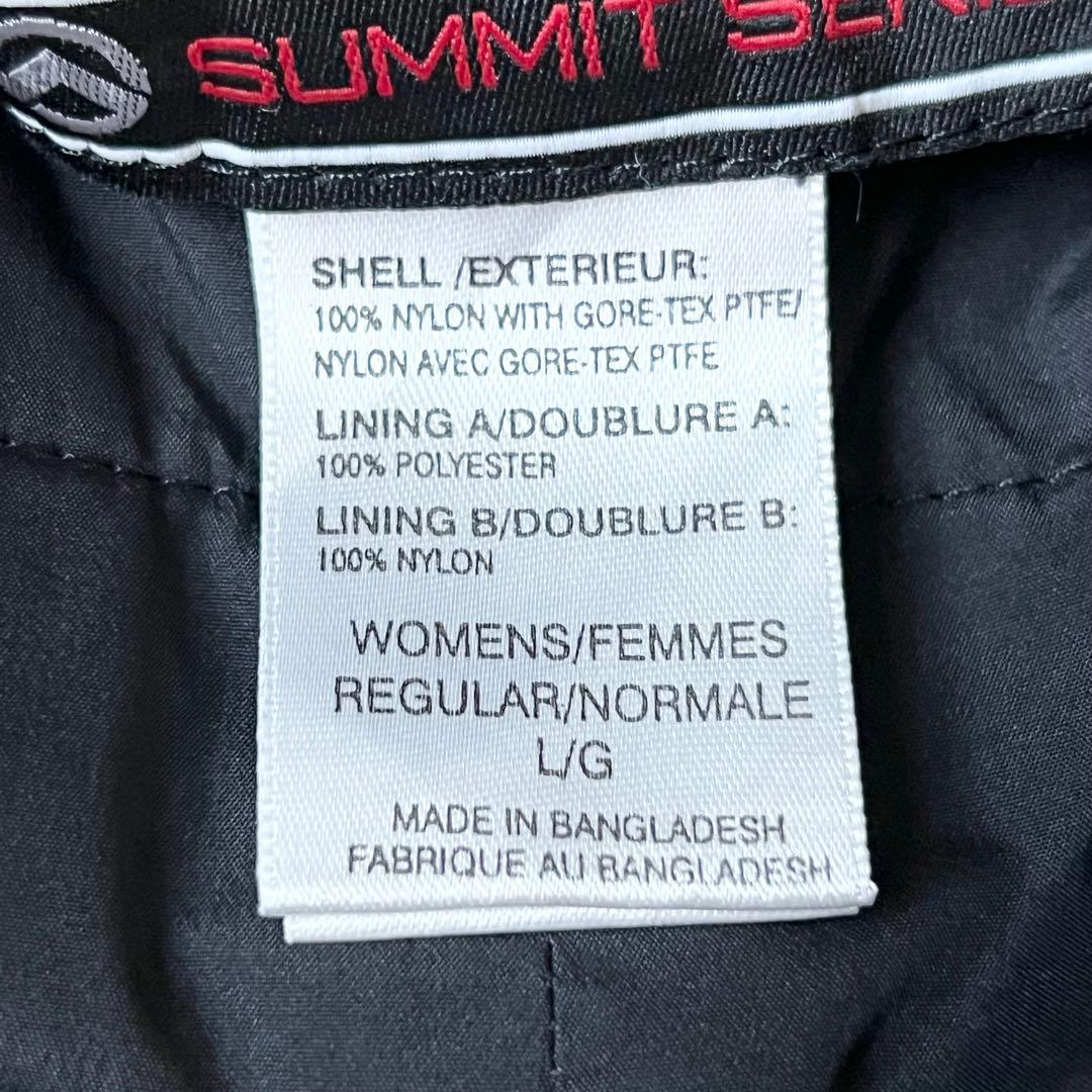 3271 ノースフェイス　ゴアテックス　サスペンダー付き　クライミングパンツ