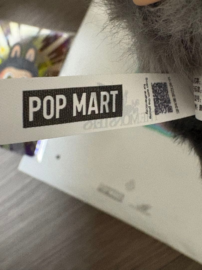 ラブブ　エナジー　シークレット