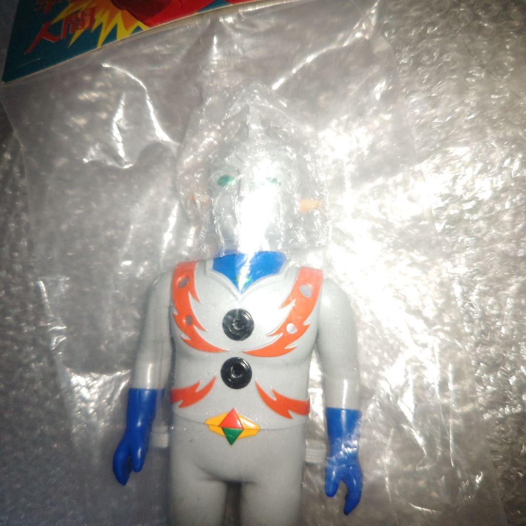 TAUROSTOY　宇宙人間　ソフビ　未開封