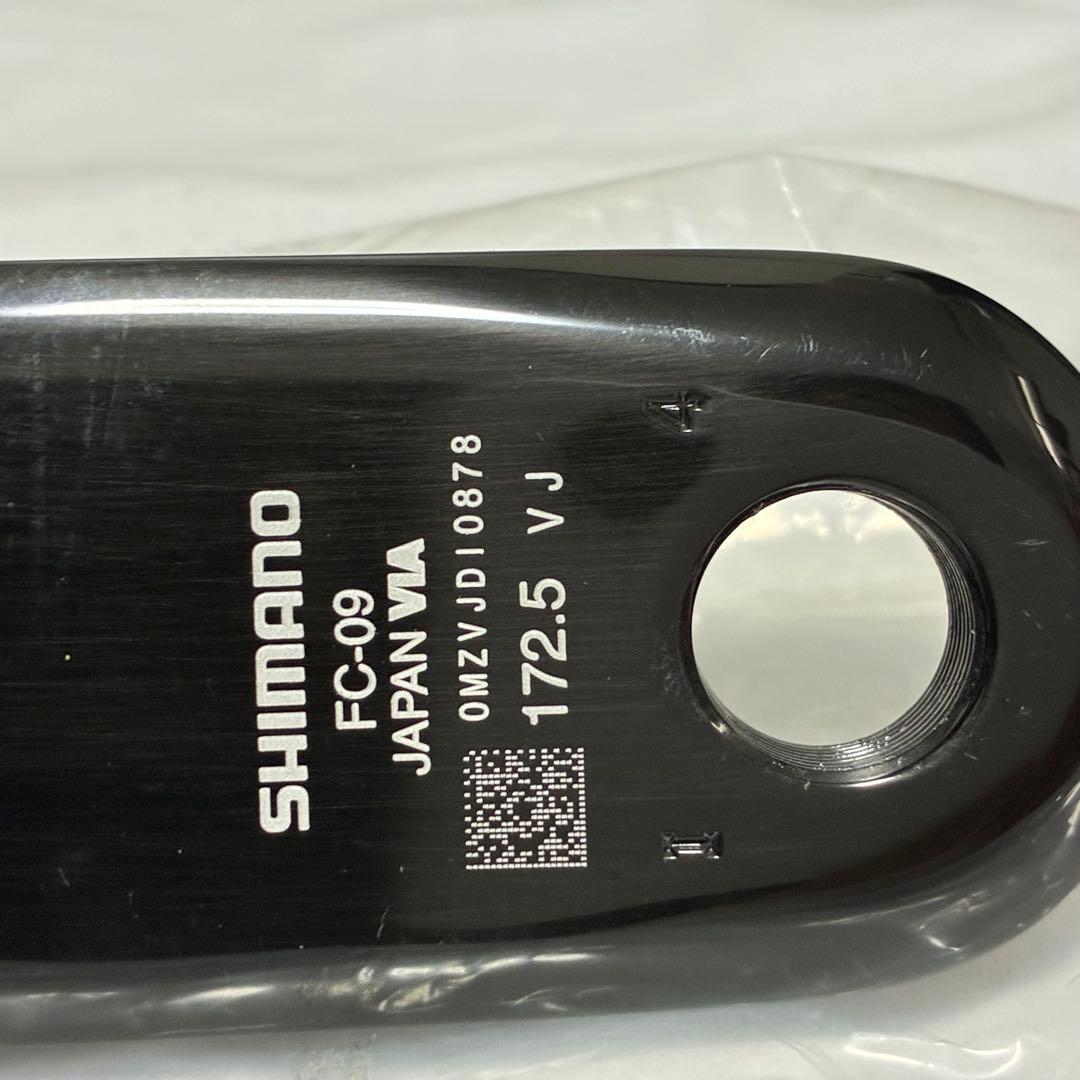 DURA-ACE クランクセット FC-09 50-34T 11速172.5mm