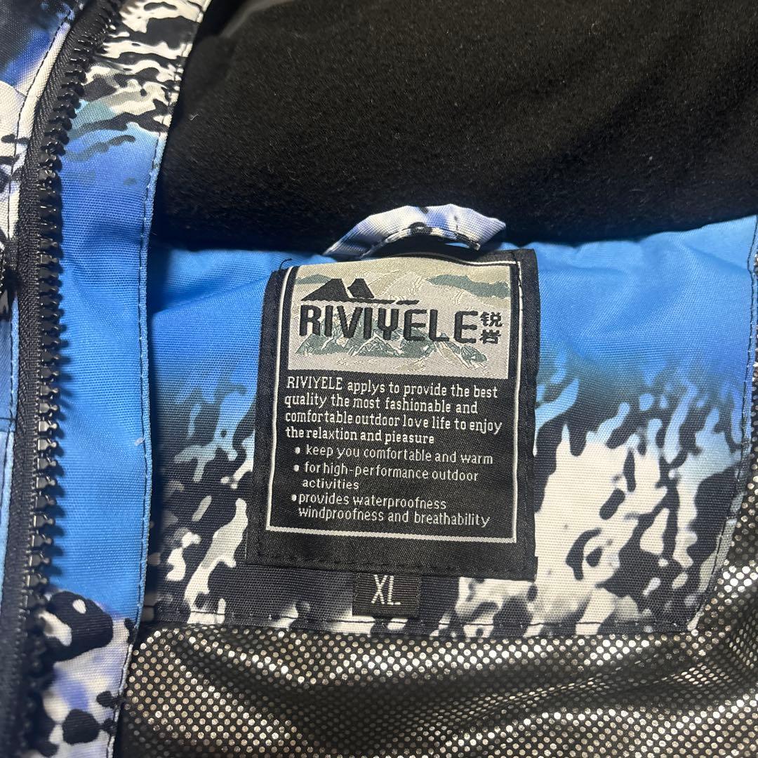 RIVIVELLE スノーボードウェア ズボンセットXLセット