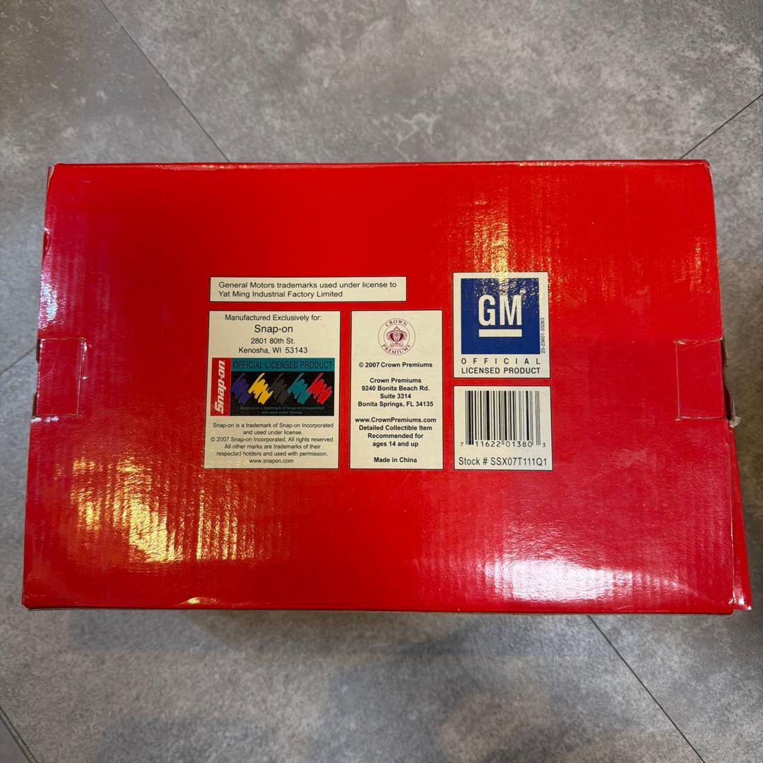 1950's Snappy's Diner Diorama with 1957…