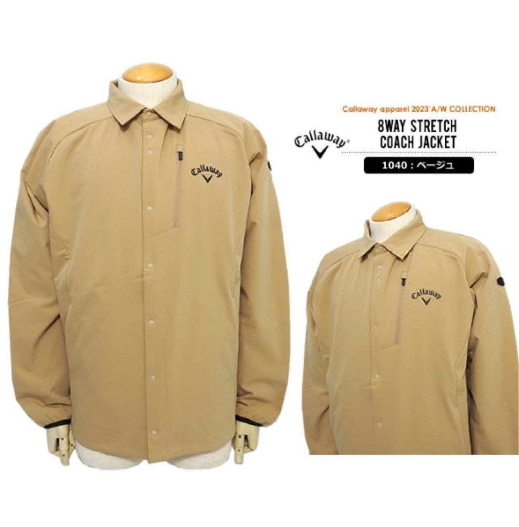 【新品】キャロウェイ／ダウンジャケット／中綿