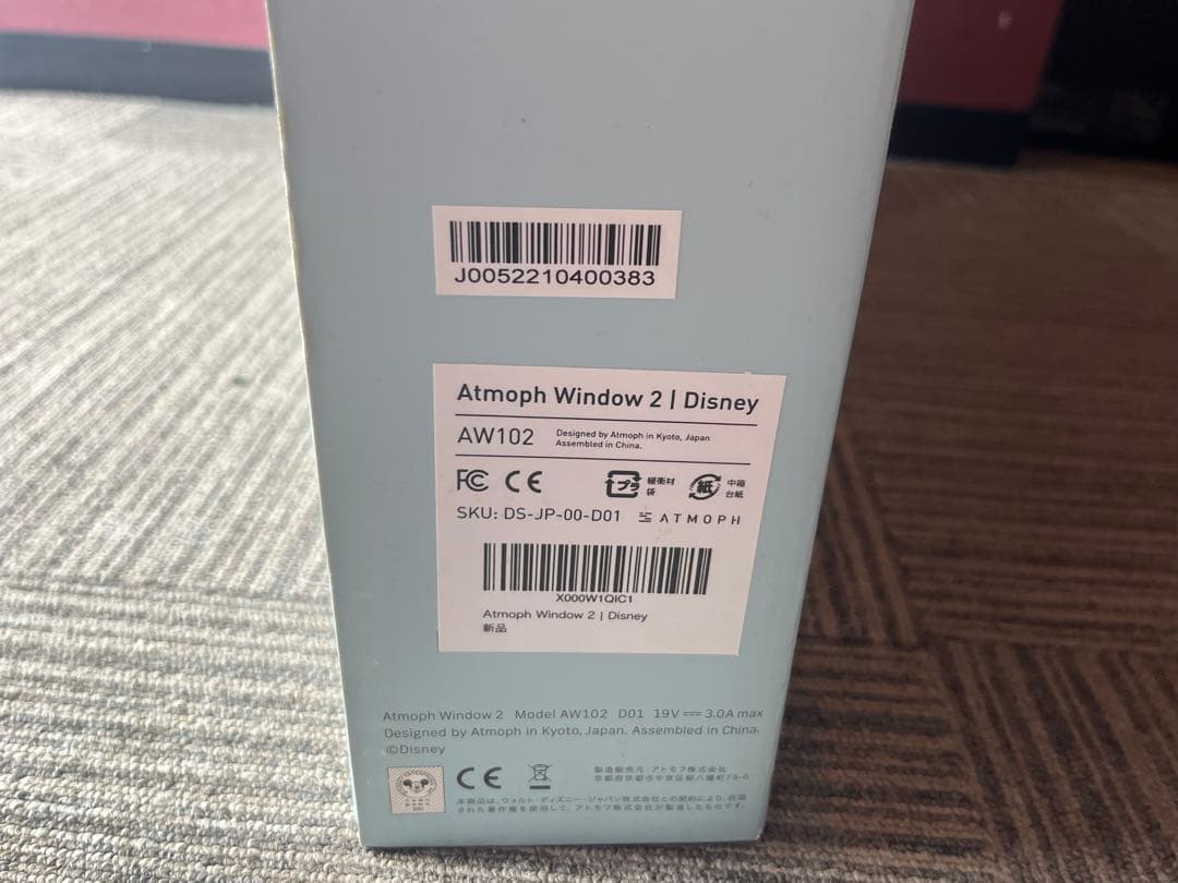 新品　アトモフウィンドウ2 ディズニーバージョン