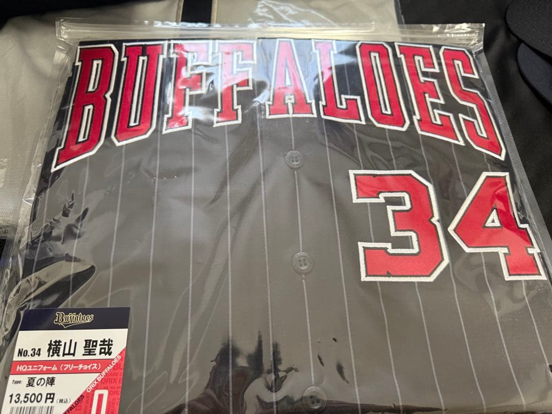 オリックスバファローズ　横山聖哉　ユニフォーム　夏の陣　サイズO