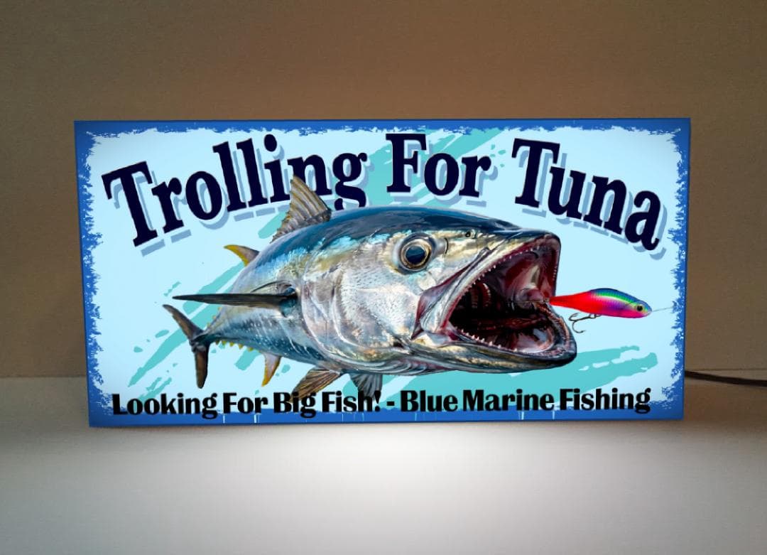 マグロ まぐろ ゲーム ルアーフィッシング 釣り 看板 置物 雑貨 ライトBOX