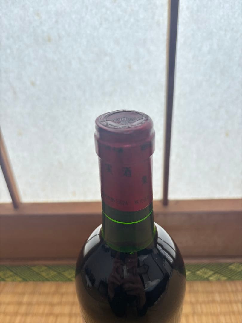 未開栓NSW Systemware By Humanware 赤ワイン　ワイン