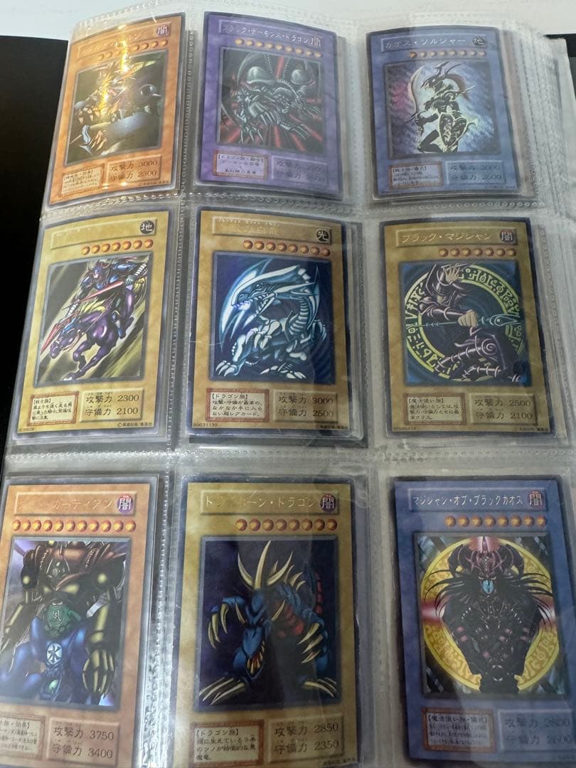 遊戯王 初期 約100枚とおまけ 引退品 まとめ売り