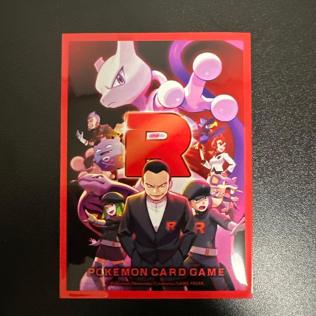 サイフォゲート