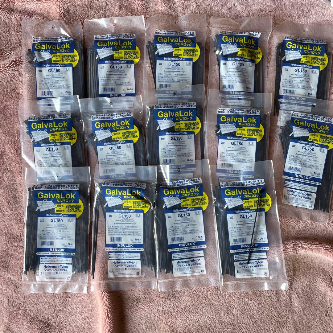 太陽光発電 インシュロック ガルバロック GL150 14袋 ヘラマンタイトン