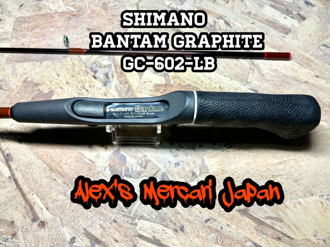 シマノ / バンタムグラファイトGC-602-LB :ブラウン