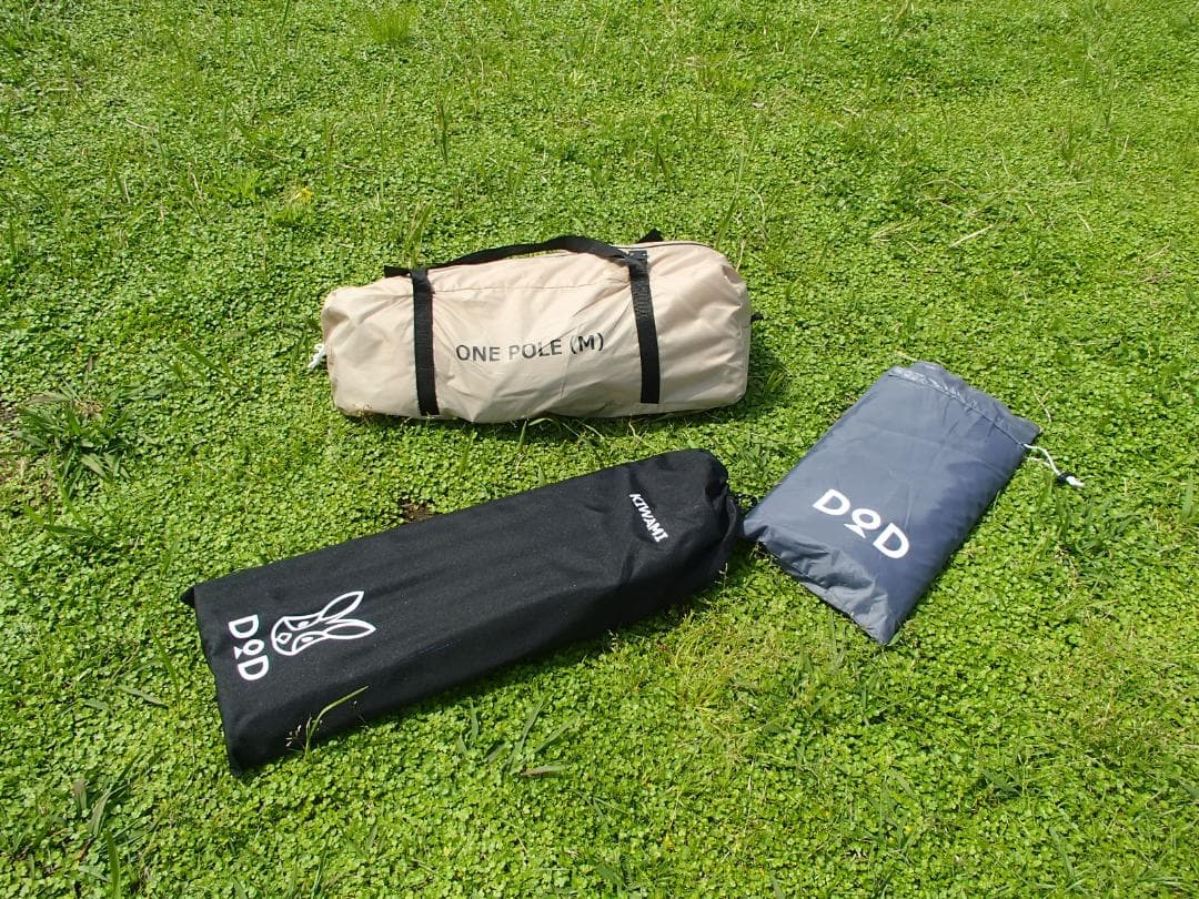 DOD ワンポールテントM 5人用 フタマタノキワミ