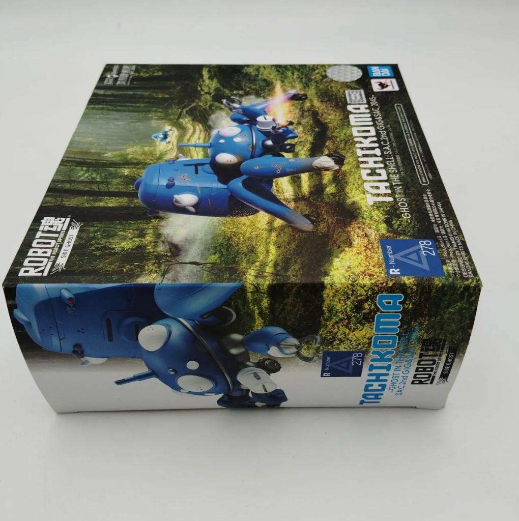 バンダイ ROBOT魂 タチコマ 攻殻機動隊