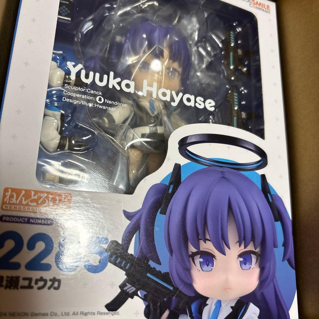 ねんどろいど 2285 早瀬ユウカ 未開封 特典付き