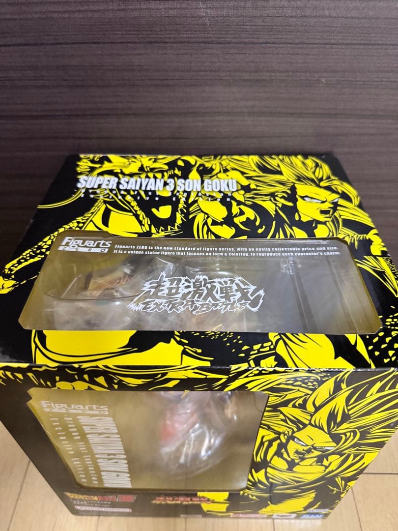 海外限定版 フィギュアーツZERO 超サイヤ人3 孫悟空 -龍拳爆発- 未開封