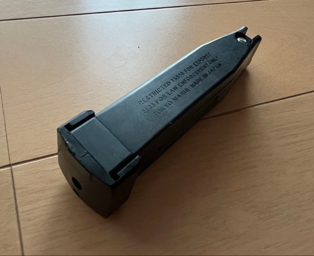 東京マルイ ハイキャパ 5.1 ガスガン 18歳以上