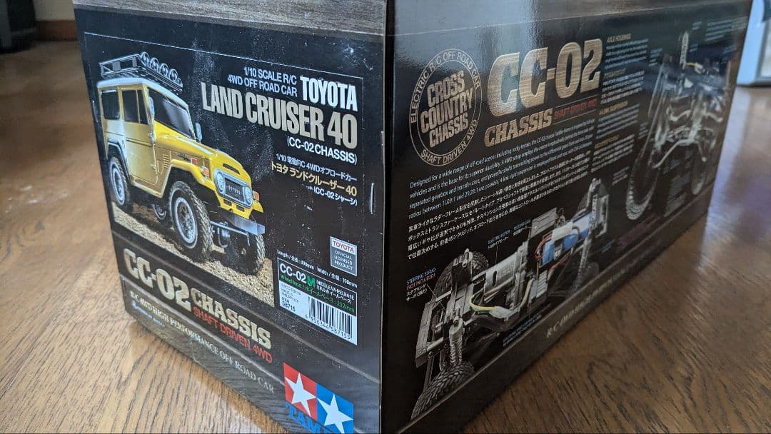【新品・未組立】タミヤ CC-02 CHASSIS トヨタ ランドクルーザー40