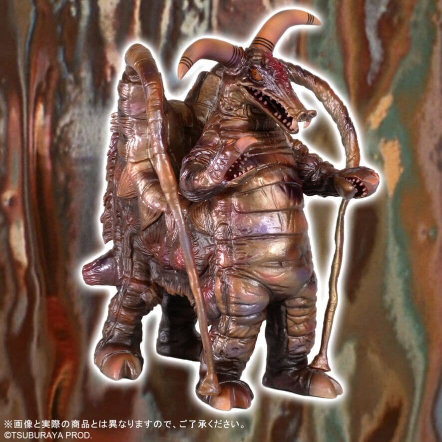 ウルトラ大怪獣シリーズ5000EX プロッケン 異次元空間カラーVer.