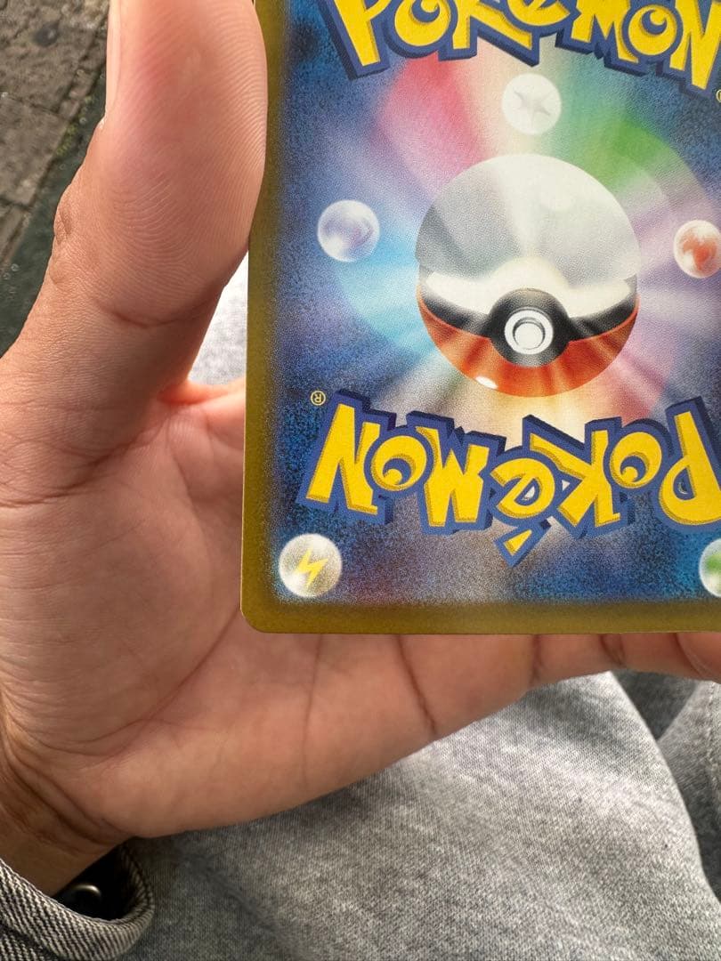 メガリザードンX ex 360 HP