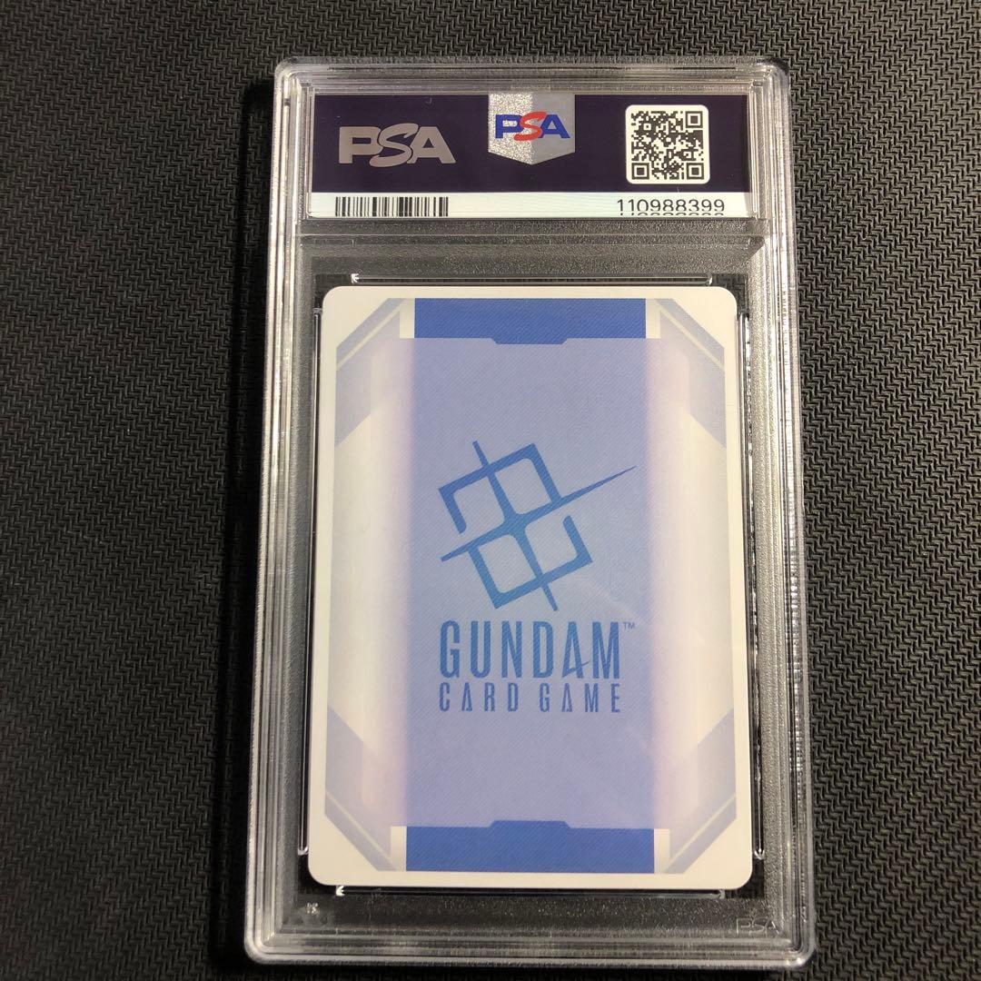 PSA10 溢れる慈愛　ガンダムベータ版　パラレル　ガンダムβ U +