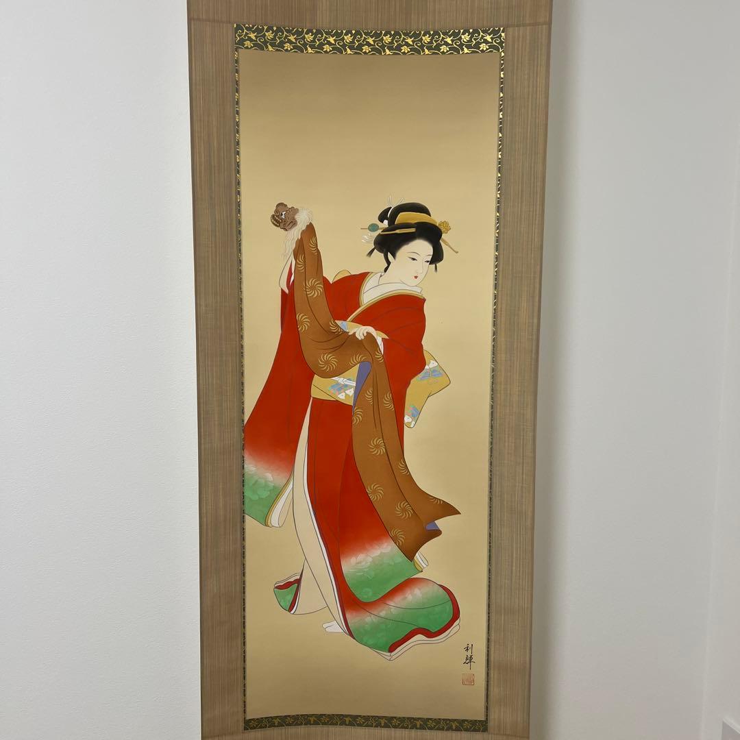 鏡獅子　掛軸　北沢利輝作　尺五巾立　桐箱・紙箱共