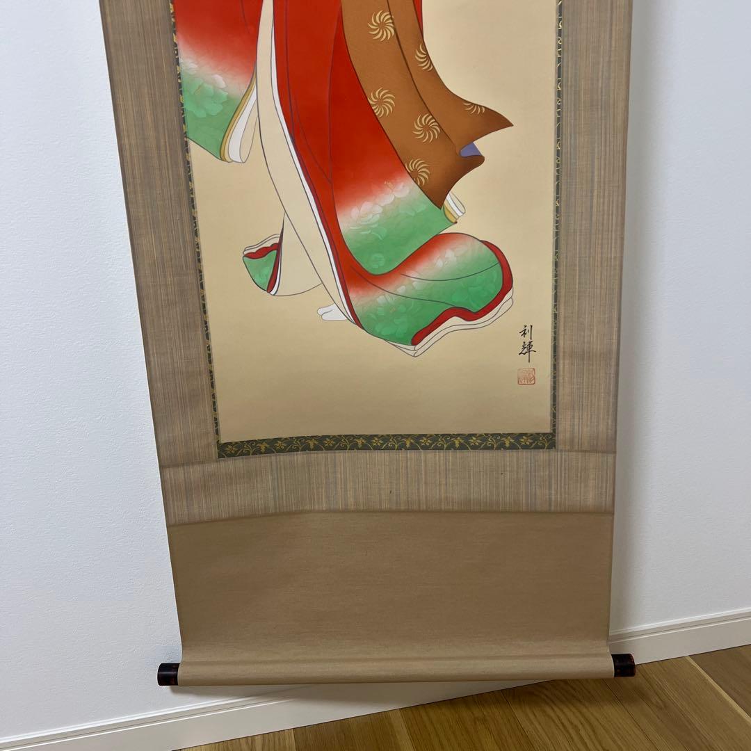 鏡獅子　掛軸　北沢利輝作　尺五巾立　桐箱・紙箱共