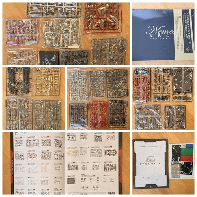 【海外限定・正規品】ネメシス 復讐女神 1/100 未組立 大型プラモデル