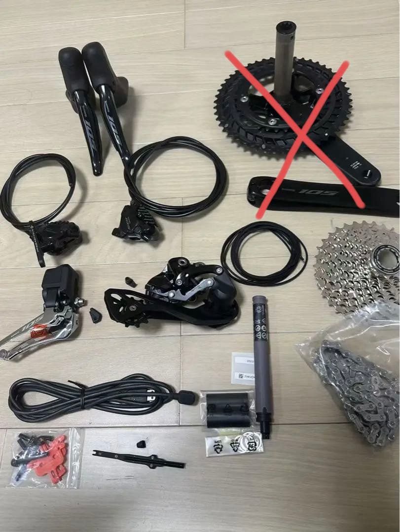 コグマSHIMANO R7170 105 電動Di2グループセット